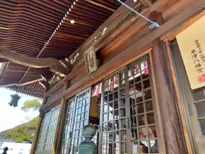 草津八幡宮の本殿・本堂