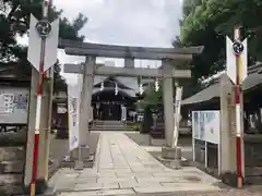 磐井神社の御朱印