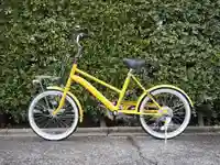 六孫王神社(京都府)