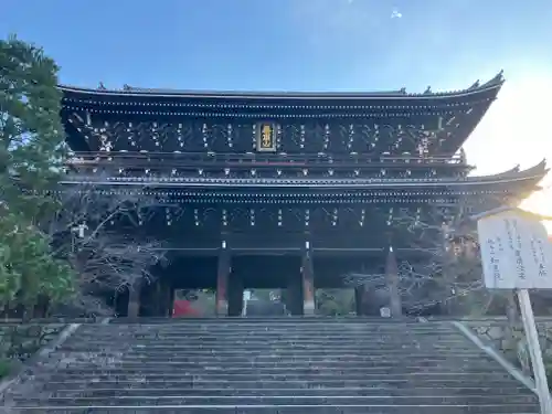 知恩院(京都府)