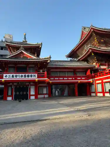 大須観音 （北野山真福寺宝生院）の{uncategorized: "未分類", other: "その他", undefined: "問題あり", building: "その他建物", grave: "お墓", sacred_gate: "鳥居", guardian: "狛犬", statue: "像", buddha: "仏像", history: "歴史", nature: "自然", garden: "庭園", animal: "動物", pagoda: "塔", temizu: "手水舎", mountain_gate: "山門・神門", sanctuary: "本殿・本堂", subordinate: "末社・摂社", art: "芸術", scenery: "景色", jizo: "地蔵", ema: "絵馬", goshuin: "御朱印", omikuji: "おみくじ", items: "授与品その他", amulet: "お守り", goshuincho: "御朱印帳", eats: "食事", festival: "お祭り", votive_dance: "神楽", shichigosan: "七五三参", wedding: "結婚式", experience: "体験その他", initially: "初詣", around: "周辺", anti_infection: "感染症対策"}