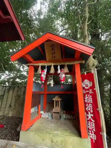 揖夜神社の{uncategorized: "未分類", other: "その他", undefined: "問題あり", building: "その他建物", grave: "お墓", sacred_gate: "鳥居", guardian: "狛犬", statue: "像", buddha: "仏像", history: "歴史", nature: "自然", garden: "庭園", animal: "動物", pagoda: "塔", temizu: "手水舎", mountain_gate: "山門・神門", sanctuary: "本殿・本堂", subordinate: "末社・摂社", art: "芸術", scenery: "景色", jizo: "地蔵", ema: "絵馬", goshuin: "御朱印", omikuji: "おみくじ", items: "授与品その他", amulet: "お守り", goshuincho: "御朱印帳", eats: "食事", festival: "お祭り", votive_dance: "神楽", shichigosan: "七五三参", wedding: "結婚式", experience: "体験その他", initially: "初詣", around: "周辺", anti_infection: "感染症対策"}