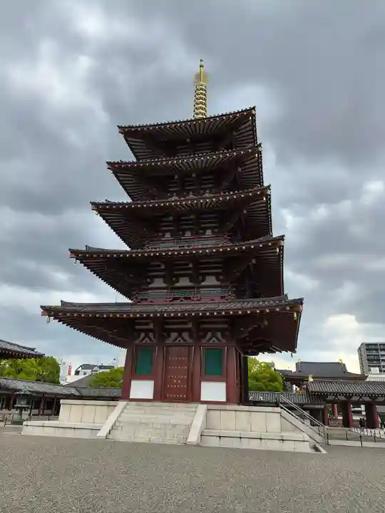 四天王寺(大阪府)
