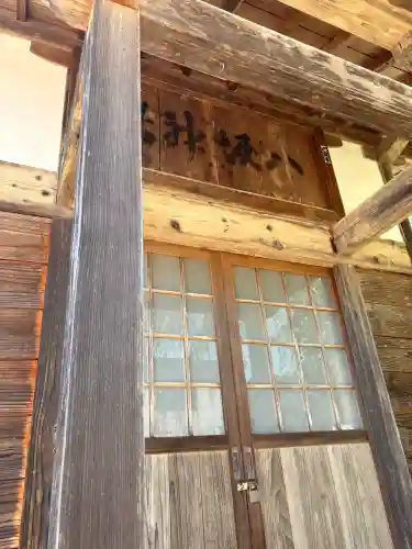 八坂神社の{uncategorized: "未分類", other: "その他", undefined: "問題あり", building: "その他建物", grave: "お墓", sacred_gate: "鳥居", guardian: "狛犬", statue: "像", buddha: "仏像", history: "歴史", nature: "自然", garden: "庭園", animal: "動物", pagoda: "塔", temizu: "手水舎", mountain_gate: "山門・神門", sanctuary: "本殿・本堂", subordinate: "末社・摂社", art: "芸術", scenery: "景色", jizo: "地蔵", ema: "絵馬", goshuin: "御朱印", omikuji: "おみくじ", items: "授与品その他", amulet: "お守り", goshuincho: "御朱印帳", eats: "食事", festival: "お祭り", votive_dance: "神楽", shichigosan: "七五三参", wedding: "結婚式", experience: "体験その他", initially: "初詣", around: "周辺", anti_infection: "感染症対策"}