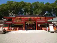 熊野速玉大社(和歌山県)