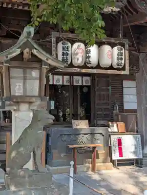嶺御嶽神社(東京都)
