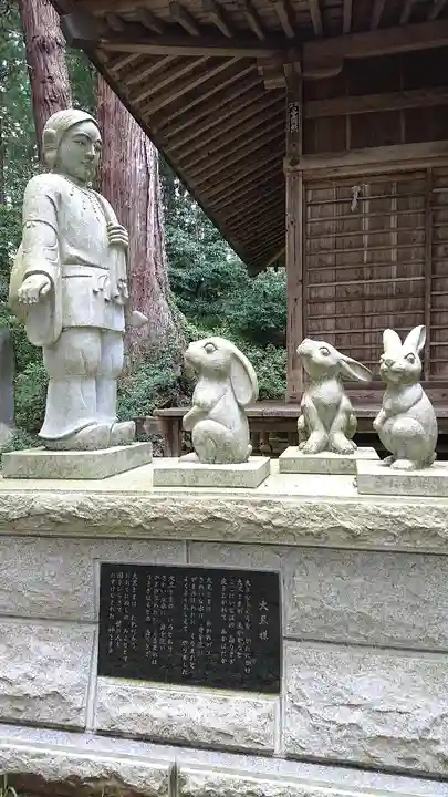 示現神社(栃木県)