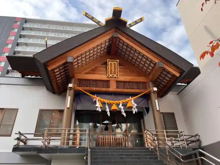 札幌祖霊神社の本殿・本堂