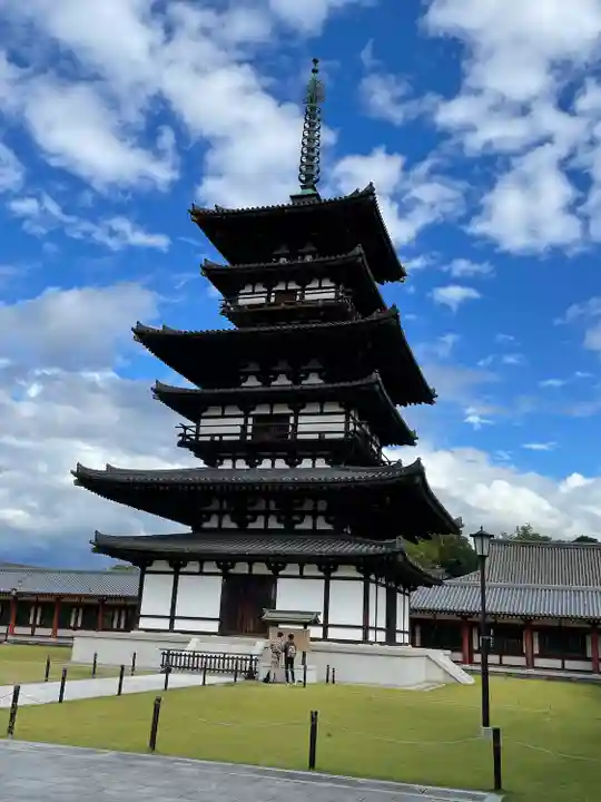 薬師寺(奈良県)