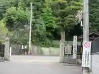 安心院(愛知県)