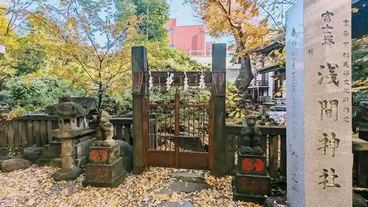 小野照崎神社のその他建物