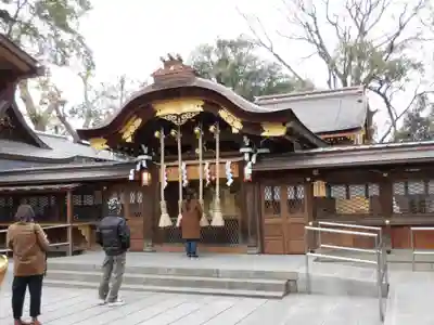 護王神社(京都府)