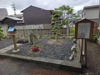 伊勢天照御祖神社（大石神社）(福岡県)