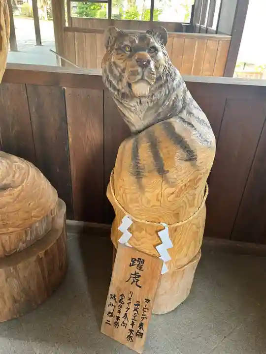 伊太祁曽神社(和歌山県)
