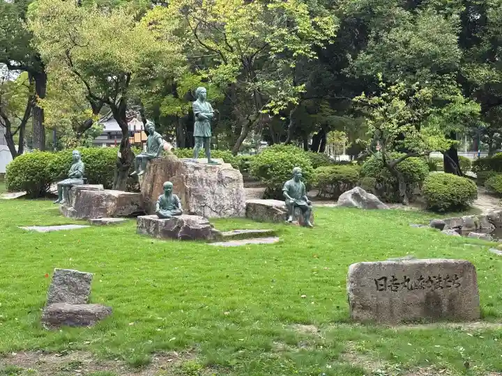 豊國神社(愛知県)