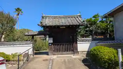清賢院(京都府)
