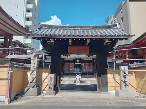 摂津之国 國分寺（金光明四天王護国之寺）(大阪府)