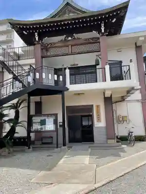 梅松山 満福寺(兵庫県)