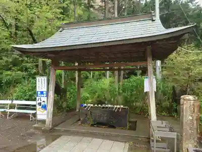 熊谷寺(徳島県)