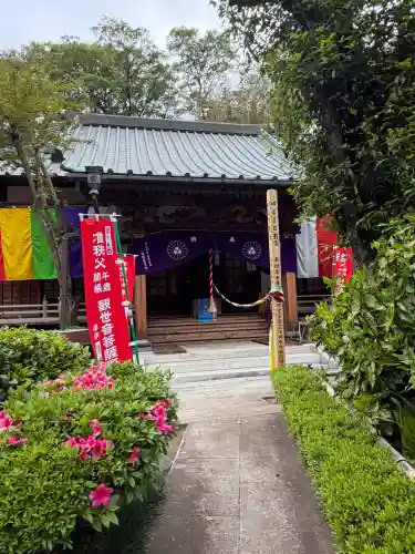 真福寺(神奈川県)