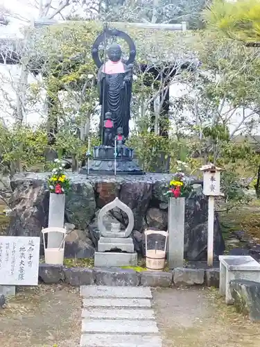  智積院(京都府)