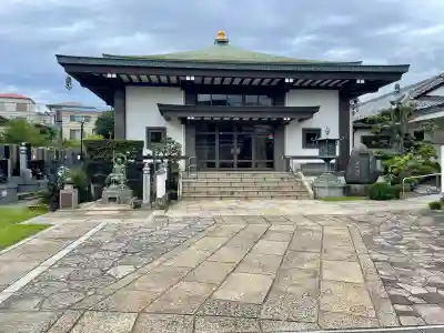 本慶寺(神奈川県)