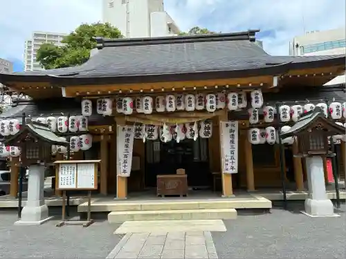 小梳神社(静岡県)