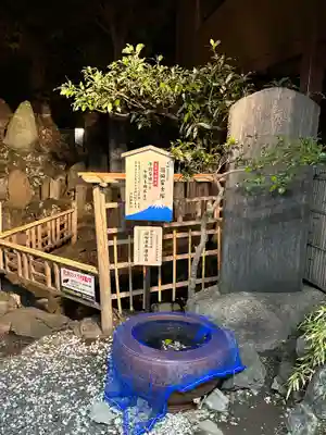 羽田神社(東京都)