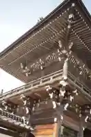 成就院のその他建物