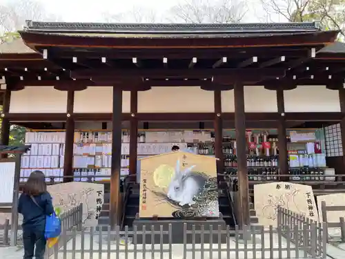 賀茂御祖神社（下鴨神社）の絵馬