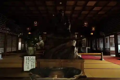 古井の天狗山(岐阜県)