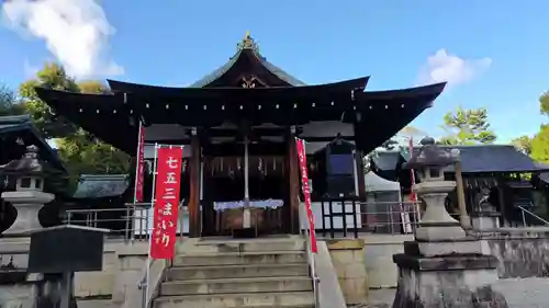 敷地神社（わら天神宮）(京都府)