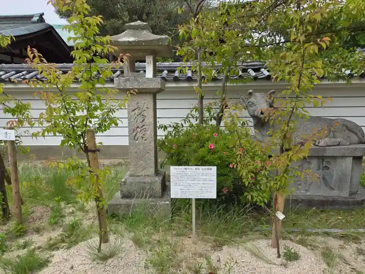 防府天満宮(山口県)