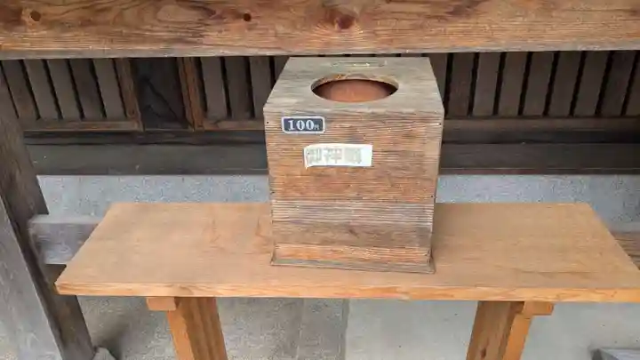 八幡神社(香川県)