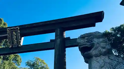 大鳥大社(大阪府)