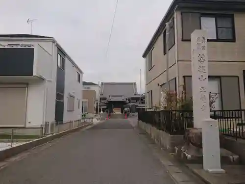 正覚寺のその他建物