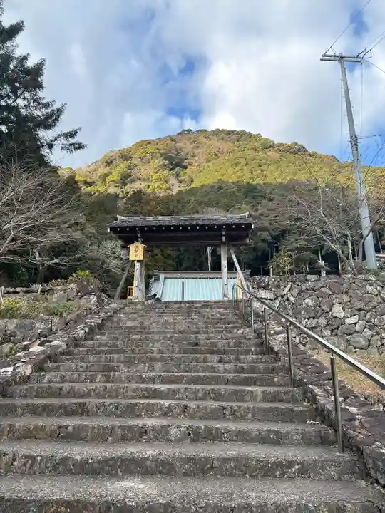 歓昌院(静岡県)