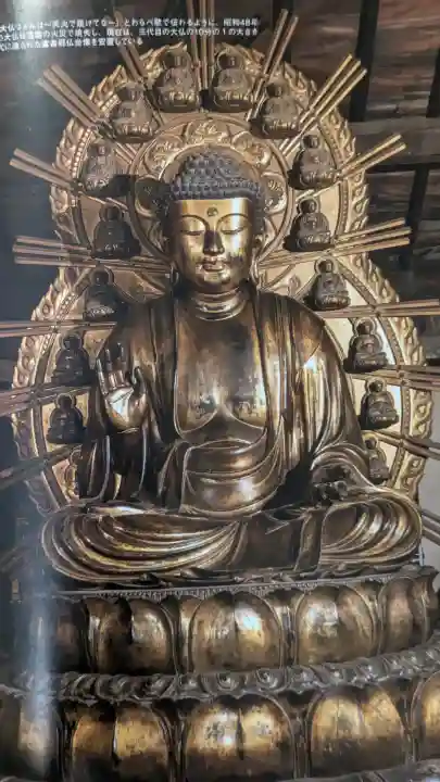 方広寺の{uncategorized: "未分類", other: "その他", undefined: "問題あり", building: "その他建物", grave: "お墓", sacred_gate: "鳥居", guardian: "狛犬", statue: "像", buddha: "仏像", history: "歴史", nature: "自然", garden: "庭園", animal: "動物", pagoda: "塔", temizu: "手水舎", mountain_gate: "山門・神門", sanctuary: "本殿・本堂", subordinate: "末社・摂社", art: "芸術", scenery: "景色", jizo: "地蔵", ema: "絵馬", goshuin: "御朱印", omikuji: "おみくじ", items: "授与品その他", amulet: "お守り", goshuincho: "御朱印帳", eats: "食事", festival: "お祭り", votive_dance: "神楽", shichigosan: "七五三参", wedding: "結婚式", experience: "体験その他", initially: "初詣", around: "周辺", anti_infection: "感染症対策"}