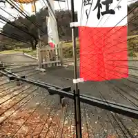 高司神社〜むすびの神の鎮まる社〜のその他建物