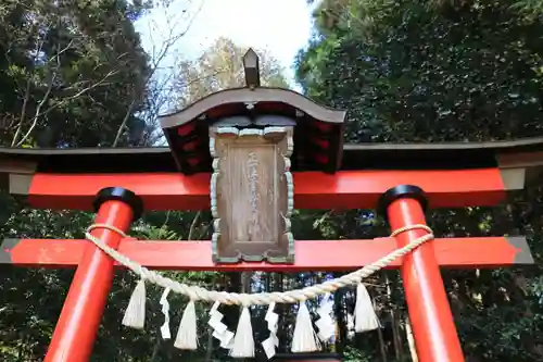 菅船神社の鳥居