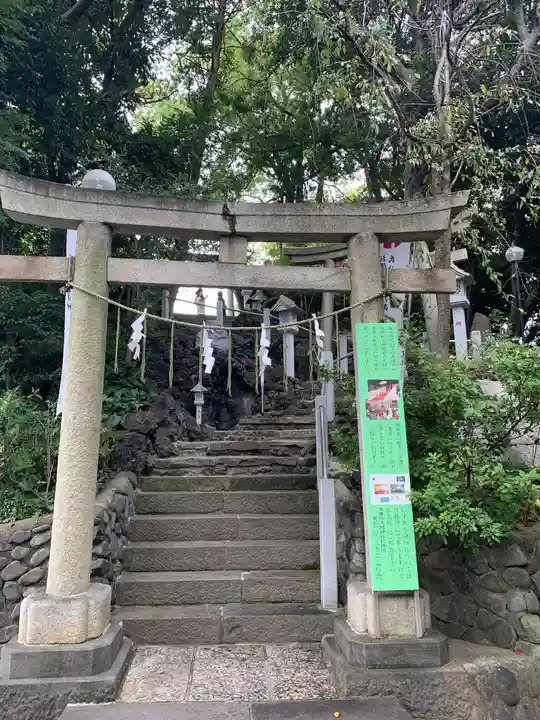 多摩川浅間神社(東京都)