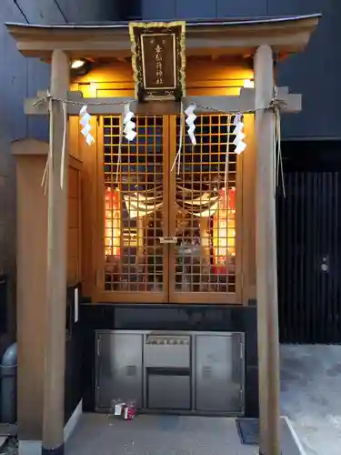 幸稲荷神社の本殿・本堂