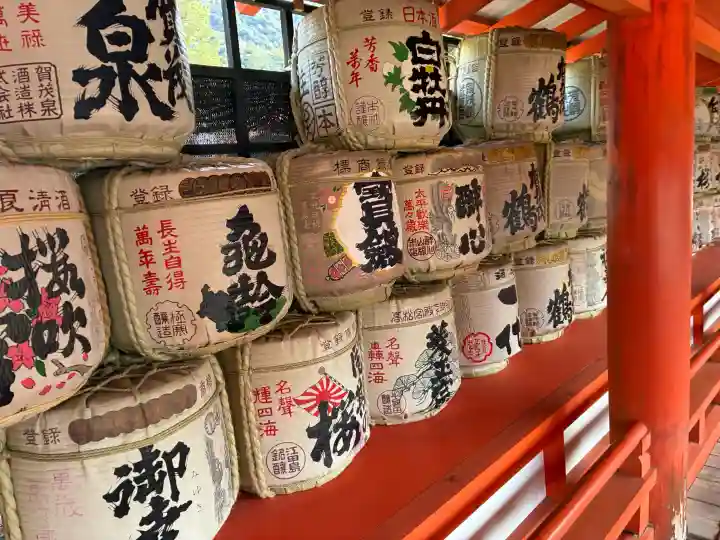 厳島神社の{uncategorized: "未分類", other: "その他", undefined: "問題あり", building: "その他建物", grave: "お墓", sacred_gate: "鳥居", guardian: "狛犬", statue: "像", buddha: "仏像", history: "歴史", nature: "自然", garden: "庭園", animal: "動物", pagoda: "塔", temizu: "手水舎", mountain_gate: "山門・神門", sanctuary: "本殿・本堂", subordinate: "末社・摂社", art: "芸術", scenery: "景色", jizo: "地蔵", ema: "絵馬", goshuin: "御朱印", omikuji: "おみくじ", items: "授与品その他", amulet: "お守り", goshuincho: "御朱印帳", eats: "食事", festival: "お祭り", votive_dance: "神楽", shichigosan: "七五三参", wedding: "結婚式", experience: "体験その他", initially: "初詣", around: "周辺", anti_infection: "感染症対策"}