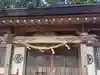 武甕槌神社の本殿・本堂