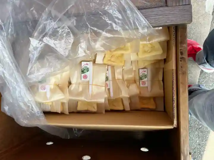 太皷谷稲成神社(島根県)