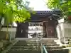 両児神社(岡山県)