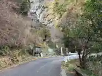 灌頂ヶ滝不動明王(徳島県)