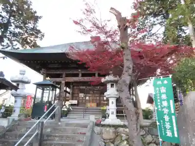 定林寺の本殿・本堂