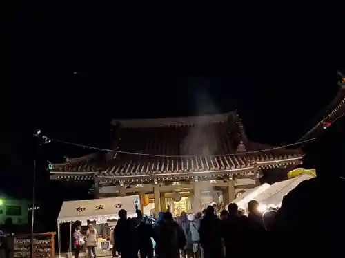 如宝寺(福島県)