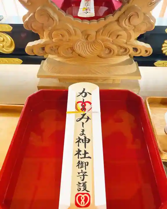 鹿嶋三嶋神社(茨城県)